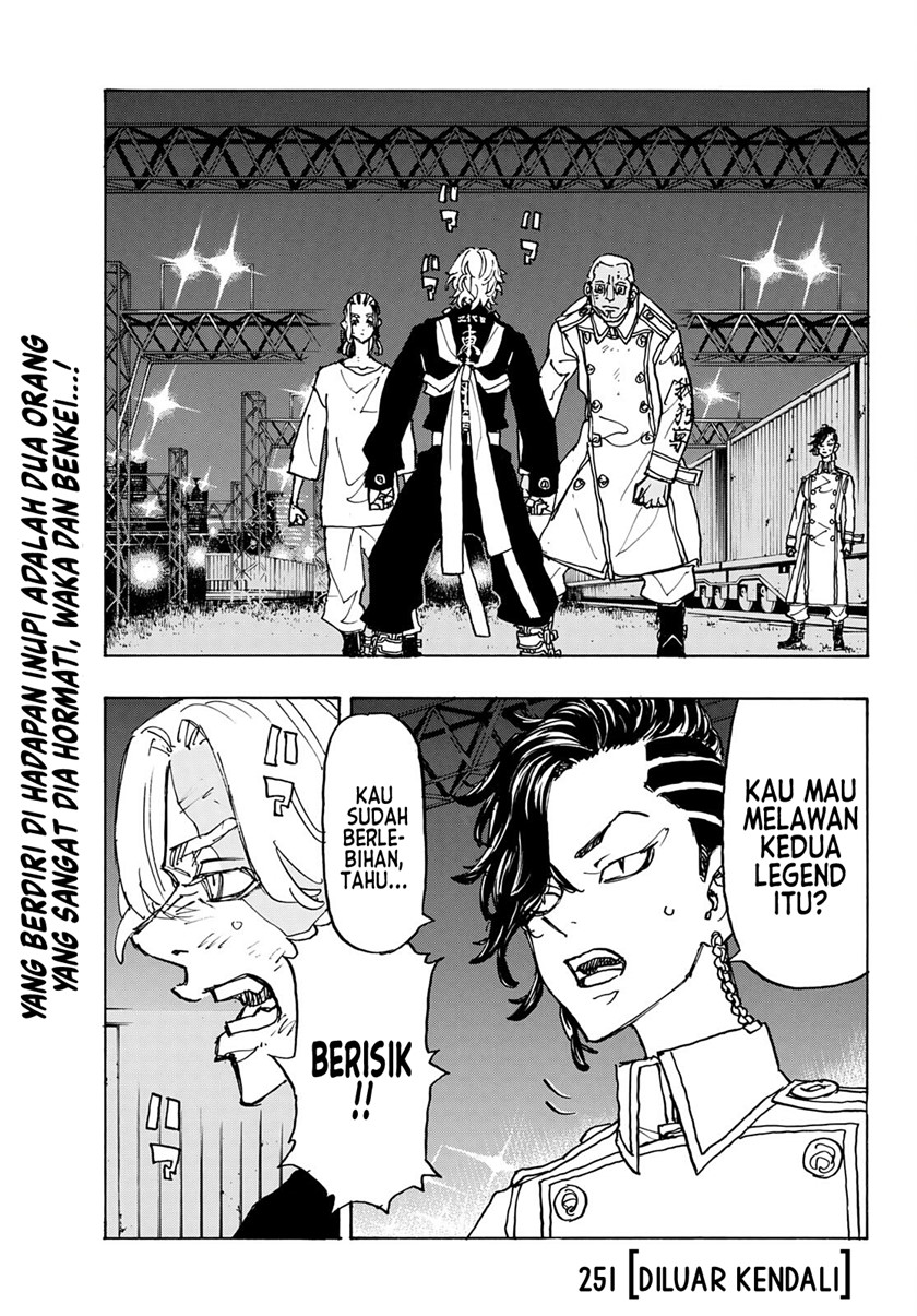 Tokyo卍Revengers Chapter 251 Gambar 2